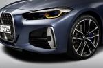 BMW M440i xDrive Coupe 2020 года (WW)